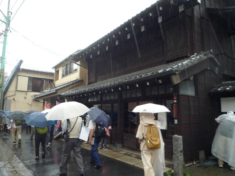 P1130106.JPG
