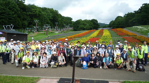 P1130156.JPG
